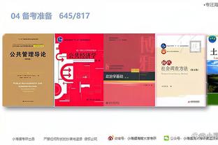 江南娱乐平台登录检测